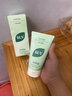BUV黃子韜小綠泥氨基酸洗面奶男女保濕控油去黑頭收毛孔潔面深層清潔 曬單實(shí)拍圖