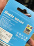 佰維（BIWIN）128GB TF(MicroSD)內存卡 C10 U3 V30 A1 MS100存儲卡 讀速100MB/s 適配行車(chē)記錄儀/監控 曬單實(shí)拍圖