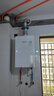 林內（Rinnai）【大師系列】家用16升燃氣熱水器 三核恒溫科技天然氣熱水器 熱水器上門(mén)安裝16GD35（JSQ31-GD35） 曬單實(shí)拍圖