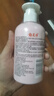 郁美凈兒童倍潤身體乳280g保濕舒緩干燥青少年乳液寶寶防干裂潤膚乳 曬單實(shí)拍圖