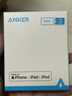 ANKER安克【MFi認證】蘋(píng)果充電線(xiàn)適用iphoneXR/11/12/13/14充電器3Atype-c轉Lightning快充數據線(xiàn)0.9m白 曬單實(shí)拍圖