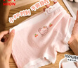 貓人兒童內褲1女童平角純棉3寶寶5全棉6發(fā)育期9-12歲女孩100%棉短褲15 曬單實(shí)拍圖