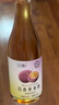 如醺百香果酒360ml 單瓶裝 女士低度甜酒微醺酒 聚會(huì )送禮果酒 曬單實(shí)拍圖