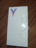 vivo Y37t 8GB+128GB 日照金山 6000mAh五年長(cháng)壽大電池 SGS五星抗摔認證 長(cháng)輩功能 5G手機 曬單實(shí)拍圖