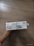舒適達專(zhuān)業(yè)修復牙膏90g*2支裝抗敏感NovaMin技術(shù)含氟新升級包裝京東自營(yíng) 曬單實(shí)拍圖