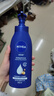 妮維雅（NIVEA）孫穎莎同款保濕防干燥身體乳男士女士深潤滋養乳液400ml 曬單實(shí)拍圖