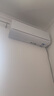 海爾空調 凈省電Plus大1.5匹掛機 新一級能效掛式 雙排純銅管省電神機 國家補貼KFR-35GW/E1-1Plus 曬單實(shí)拍圖
