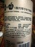 七鮮 100%NFC原榨云南昭通高原丑蘋(píng)果汁750ml 曬單實(shí)拍圖