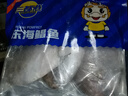 三都港 冷凍東海銀鯧魚(yú)450g/3條裝 平魚(yú) 深海魚(yú) 生鮮魚(yú)類(lèi) 燒烤食材 海鮮 曬單實(shí)拍圖