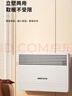 奧克斯（AUX）取暖器家用歐式快熱爐電暖氣取暖電暖爐暖風(fēng)電暖器對流式烤火爐 IPX4級防水 NDL220-B37G 小米白 曬單實(shí)拍圖