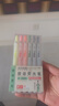 點(diǎn)石按動(dòng)熒光筆小清新簡(jiǎn)約透明柔色系彩色劃重點(diǎn)記號筆淡彩色學(xué)生標記繪畫(huà)筆開(kāi)學(xué)季805s熒光系套裝/6支 曬單實(shí)拍圖