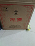 汾酒 黃蓋玻汾 清香型高度白酒 53度 475mL*12瓶 整箱裝 曬單實(shí)拍圖