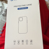 0度 適用蘋果iPhone 15promax磁吸手機殼保護套iPhone15pro高清透明軟殼氣囊防摔全包超薄手機套 全透明-Magsafe磁吸充電 iPhone 15Plus 曬單實拍圖