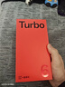 一加 【國家補貼減15%】一加 Turbo 6 新品智能手機 165超高刷電競東方屏 電競三芯 9000mAh 冰川電池 追光銀 16GB+512GB 官方標配【全國聯(lián)?！?曬單實(shí)拍圖