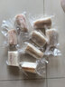 大西洋真鱈魚(yú)頸背肉 1kg 1kg 曬單實(shí)拍圖