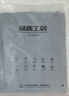 AETEL防靜電工作服套裝男春秋季長(cháng)袖反光條工程服汽修勞保服定制工裝 曬單實(shí)拍圖