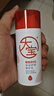 大寶B5保濕舒緩修護乳95ml高純B5積雪草補水乳液面霜護膚品 曬單實(shí)拍圖