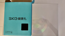 SKG頸椎按摩器G7二代豪華款熱敷脈沖脖子肩頸頸部按摩儀物理震動(dòng)針灸折疊護頸儀神器節日長(cháng)輩生日禮物 商務(wù)藍 送父母男女友禮物 曬單實(shí)拍圖