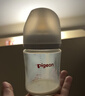 貝親（Pigeon）玻璃奶瓶160mlS碼+PPSU奶瓶240mlM碼 1-6個(gè)月奶瓶套裝 曬單實(shí)拍圖