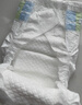 花王品牌進(jìn)口妙而舒紙尿褲M(mǎn)64片(6-11kg)中號嬰兒尿不濕 舒爽安心鎖水 曬單實(shí)拍圖