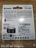 金士頓（Kingston）128GB TF（MicroSD）存儲卡 內存卡U3 V30 A2 4K適配大疆Pocket 3/Action 6/Nano/無(wú)人機/運動(dòng)相機 曬單實(shí)拍圖