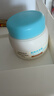 艾惟諾（Aveeno）艾維諾嬰兒面霜春夏季補水冰沙霜 舒緩滋潤兒童寶寶水凝保濕霜55g 曬單實(shí)拍圖
