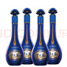 洋河 夢(mèng)之藍M6+ 40.8度 550ml*4瓶 整箱裝 綿柔型白酒（年份隨機） 曬單實(shí)拍圖