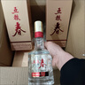 五糧春 濃香型白酒禮盒送禮 優(yōu)級純糧食酒伴手禮 52度 588mL 2瓶 五糧春二代駿馬迎春生肖禮盒配禮袋 曬單實(shí)拍圖