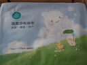 全棉時(shí)代 嬰兒浴巾 新生兒童6層水洗紗布浴巾寶寶純棉小鴨子115*115cm 曬單實(shí)拍圖