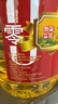 滇雪一級菜籽油5L輕油煙食用油云南羅平油菜籽非轉基因物理壓榨無(wú)添加 曬單實(shí)拍圖