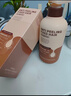 仁和匠心【熱銷(xiāo)400萬(wàn)+】洗面奶男士祛痘控油清潔毛孔潔面乳3瓶女神節禮物 曬單實(shí)拍圖