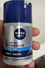 妮維雅（NIVEA）男士【暢通保濕】水活暢透多效精華水150ml爽膚水護膚品 生日禮物 曬單實(shí)拍圖