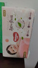 好奇（Huggies）鉑金裝小桃褲紙尿褲S96片(4-8kg)新生兒小號尿不濕【透爽散熱】 曬單實(shí)拍圖
