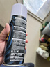 德仆汽車(chē)油膜去除劑擋風(fēng)玻璃除油膜清洗劑車(chē)窗去油膜清潔劑乳450ml 曬單實(shí)拍圖