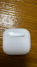 UKL【華強北頂配丨Air4代降噪款】藍牙耳機適配蘋(píng)果無(wú)線(xiàn)2026新款半入耳式金榜iphone17/16/15/14pods4 【原版正裝全功能主動(dòng)降噪版】 【主動(dòng)降噪+空間音頻+三真電量】 曬單實(shí)拍圖
