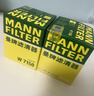 曼牌濾清器（MANNFILTER）機油濾清器油濾芯W(wǎng)712/90M/W7158高爾夫寶來(lái)朗逸POLO明銳途安邁騰 曬單實(shí)拍圖