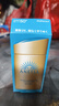 安熱沙（Anessa）防曬霜小金瓶60ml 安耐曬防曬霜王嘉爾同款 生日禮物男女通用 曬單實(shí)拍圖