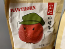 沂蒙公社0添加劑山楂條蜜餞零食510g（內置獨立小包裝）休閑零食果干制品 曬單實(shí)拍圖