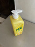 斧頭檸檬鴨屎香洗潔精食品級果蔬清洗劑不傷手洗滌靈洗碗餐具洗滌劑 檸檬（1泵2補）1.01kg*3瓶 曬單實(shí)拍圖