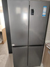 海爾冰箱出品560十字對開(kāi)四開(kāi)門(mén)539升大容量風(fēng)冷無(wú)霜冰箱 一級能效雙變頻家用統帥電冰箱 阻氧干濕分儲+黑金凈化+一級雙變頻 曬單實(shí)拍圖