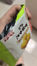 江中猴姑0糖無(wú)糖猴頭菇餅干送禮禮盒960g養胃低GI中老年人早餐休閑零食 曬單實(shí)拍圖