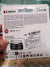 金士頓（Kingston）1TB TF（MicroSD） 存儲卡 U3 A1 V30 內存卡 讀速150MB/s 適配無(wú)人機/運動(dòng)相機/switch/監控 曬單實(shí)拍圖