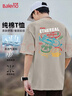 班尼路（Baleno）潮牌純棉短袖t恤男2026夏季美式潮流男裝高級感巴黎灰半袖體恤衫 曬單實(shí)拍圖