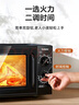 格蘭仕（Galanz）家用微波爐20升機械大平板式易清潔均勻加熱智能小型迷你速熱殺菌旋鈕操作簡(jiǎn)單便捷B1 升級大平板 黑色 曬單實(shí)拍圖