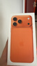 Apple/蘋(píng)果 iPhone 17 Pro Max 512GB 星宇橙色 支持移動(dòng)聯(lián)通電信5G 雙卡雙待手機 曬單實(shí)拍圖