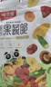 味滋源16種綜合蔬菜干果蔬脆500g水果干混合裝果蔬脆片秋葵香菇脆零食 曬單實(shí)拍圖