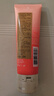雅詩(shī)蘭黛鮮活亮采二合一紅石榴潔面乳125ml護膚品化妝品女友情人節禮物 曬單實(shí)拍圖