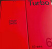 一加 Turbo 6 電競三芯 9000mAh冰川電池 165Hz高刷東方屏 OPPO智能手機 新品5G手機 追光銀16+512GB全網(wǎng)通 無(wú)任何權益版 曬單實(shí)拍圖