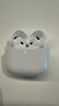 Apple/蘋(píng)果 AirPods 4 搭配USB-C充電盒 蘋(píng)果耳機 藍牙耳機 適用iPhone/iPad/Mac 四代 曬單實(shí)拍圖