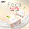 潔柔抽紙 粉Face柔韌3層120抽*24包  可濕水 原生木漿面巾紙 整箱紙巾 曬單實(shí)拍圖